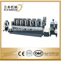 SBL-280 Adhesive Label Printing Machine, Cardboard Printing Machine, Automatic Paper Roll Printing Machine